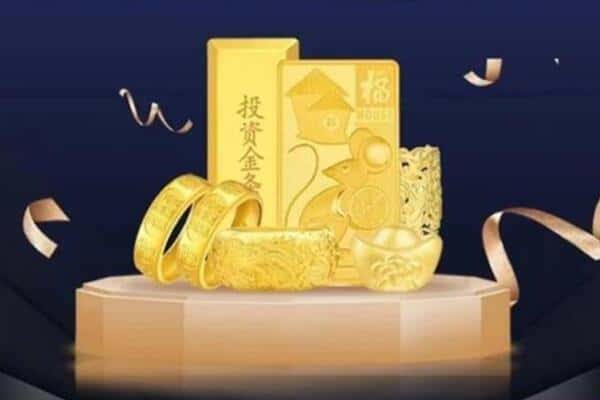 霍城县回收黄金
